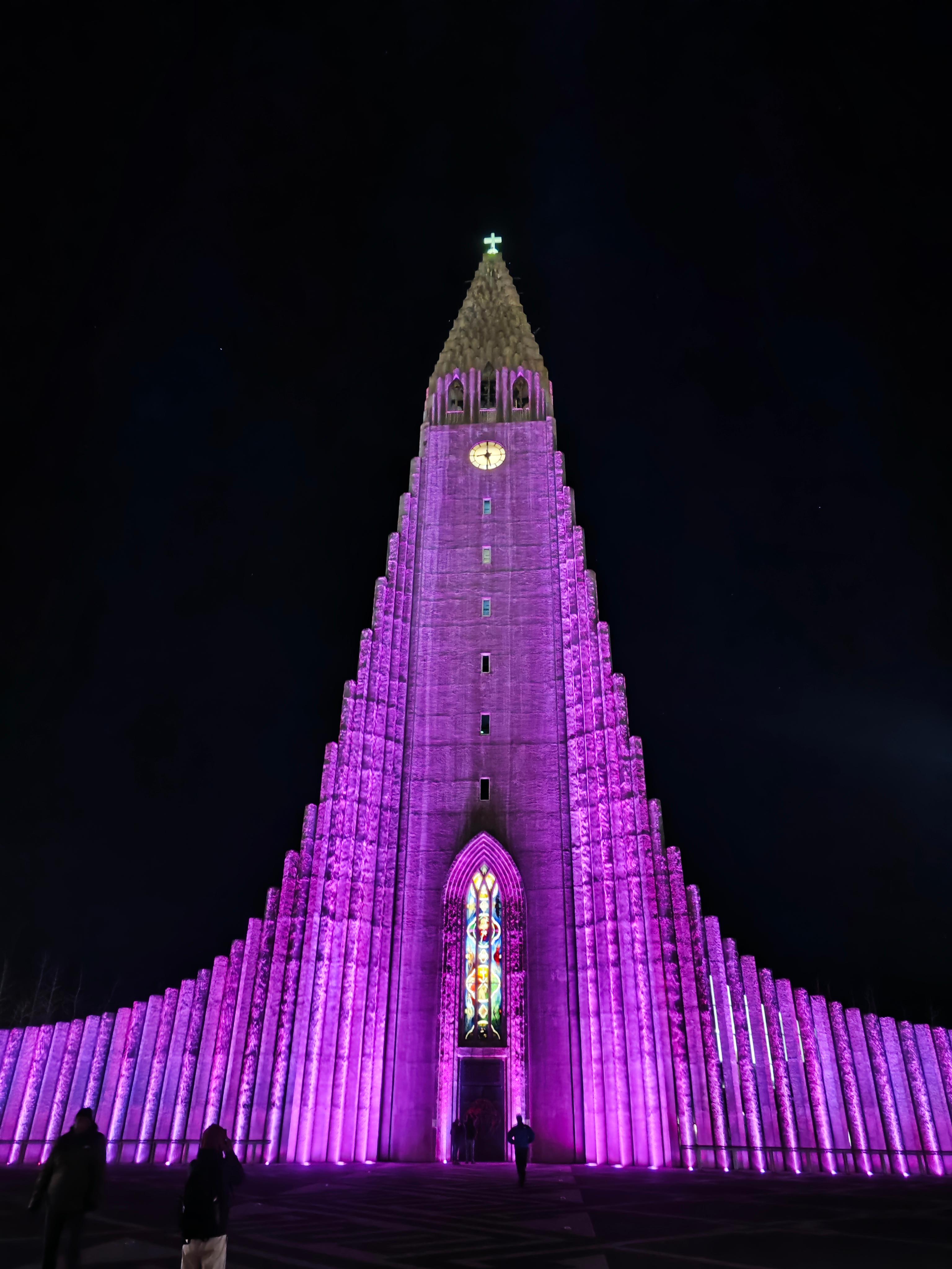 ΑΘΗΝΑ-ΡΕΙΚΙΑΒΙΚ